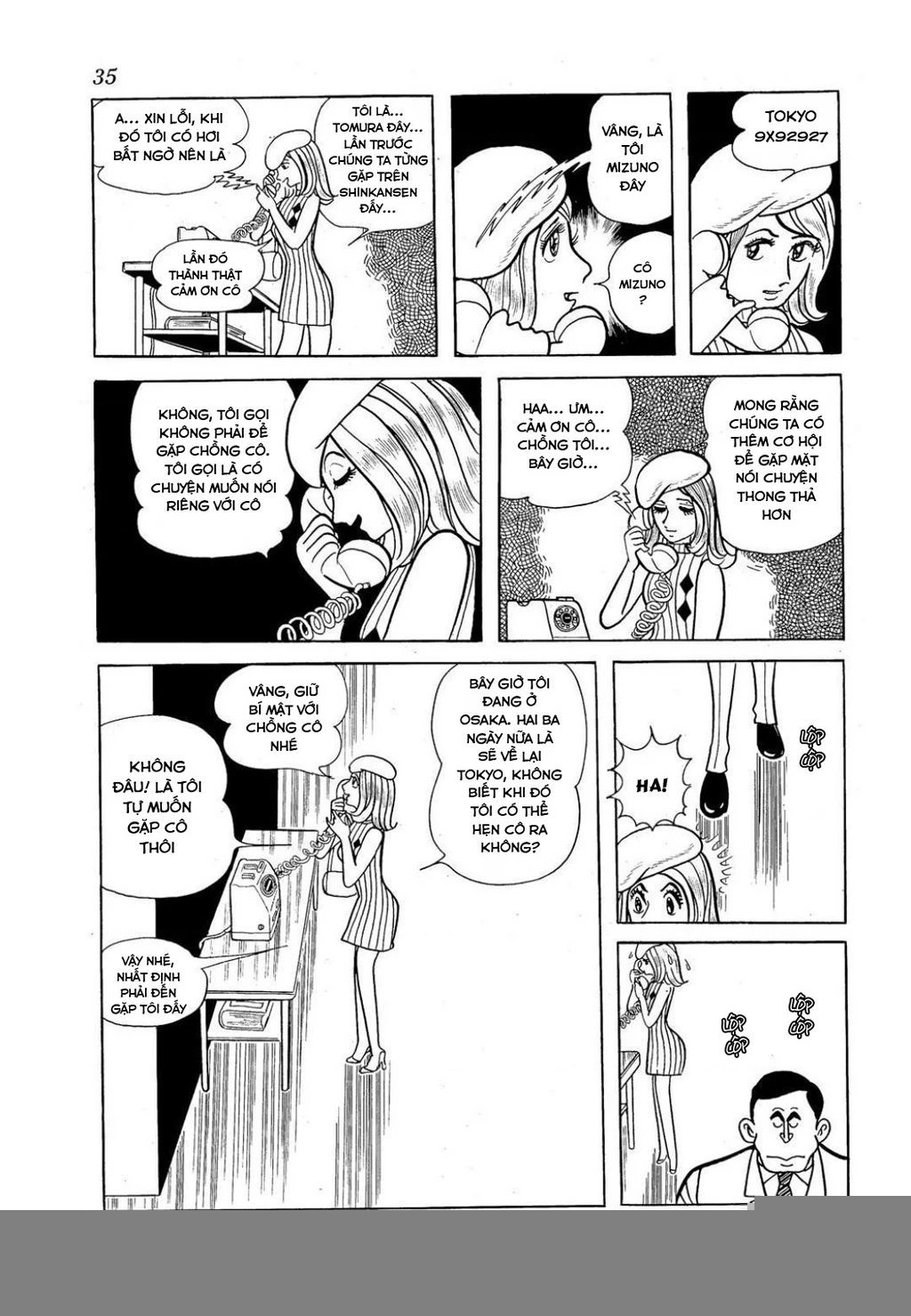 Nhân Gian Côn Trùng Ký Chapter 3 - Trang 2