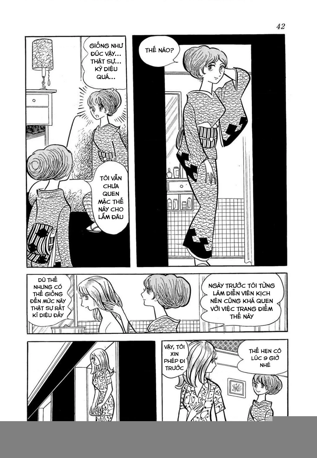 Nhân Gian Côn Trùng Ký Chapter 3 - Trang 2