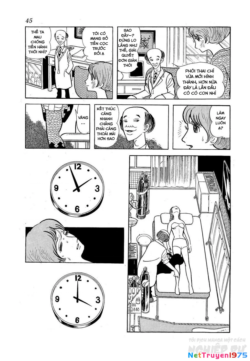 Nhân Gian Côn Trùng Ký Chapter 3 - Trang 2