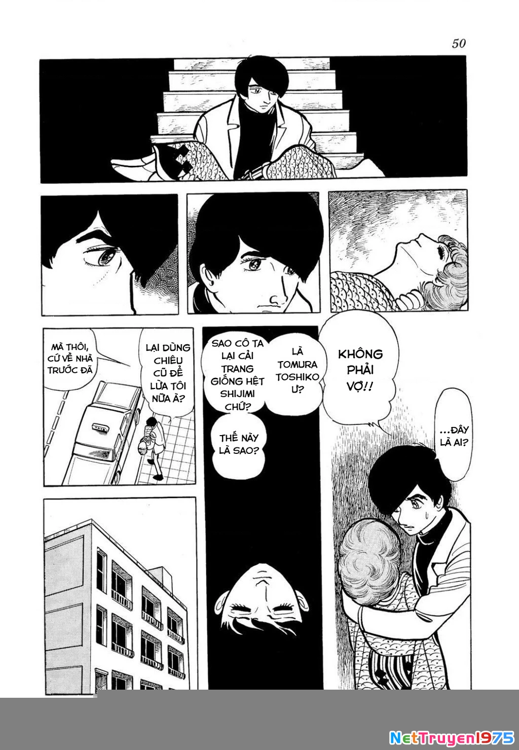 Nhân Gian Côn Trùng Ký Chapter 3 - Trang 2