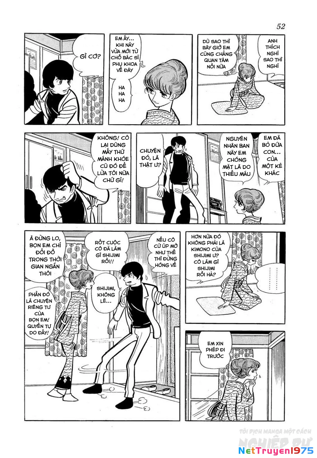 Nhân Gian Côn Trùng Ký Chapter 3 - Trang 2
