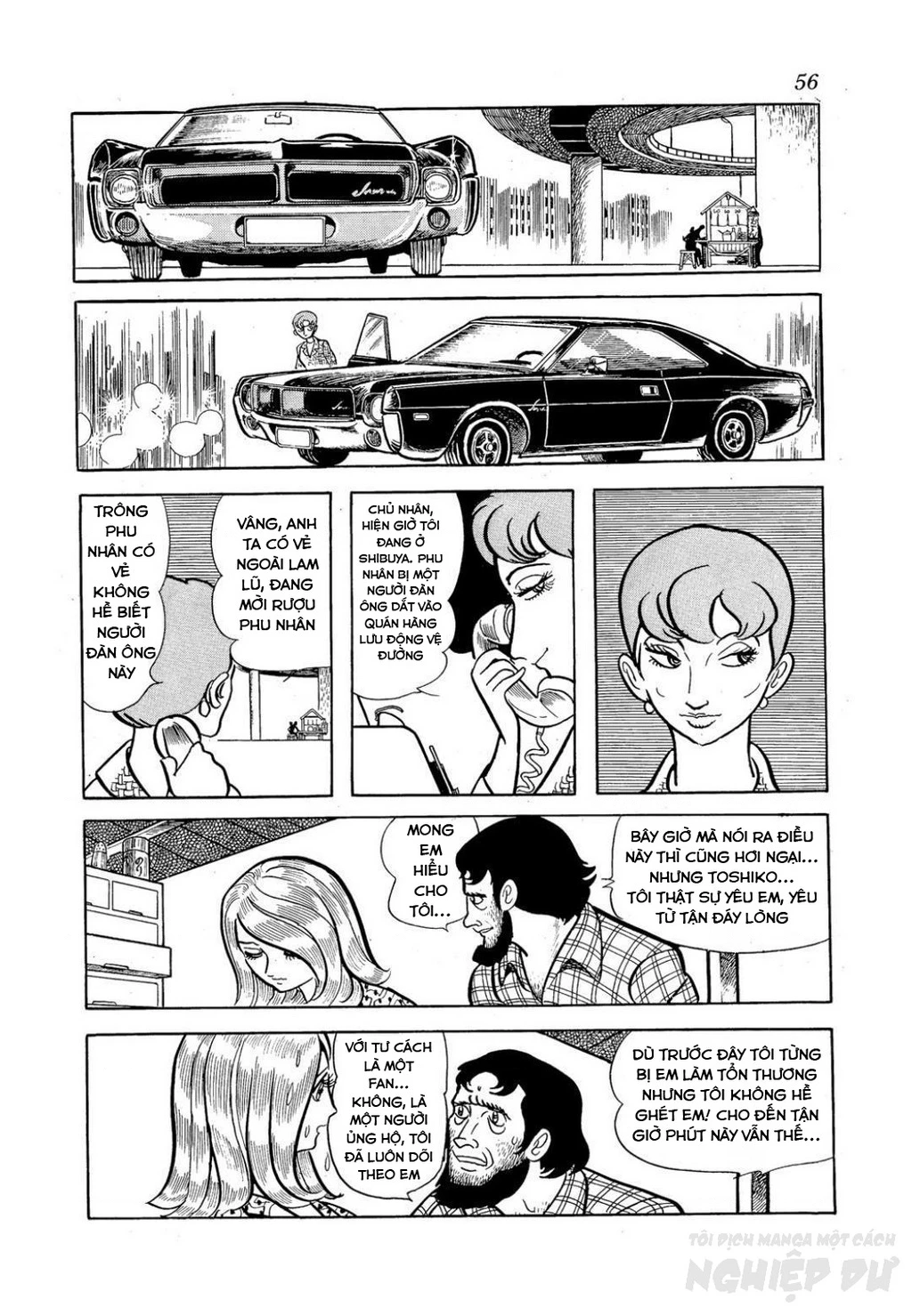 Nhân Gian Côn Trùng Ký Chapter 3 - Trang 2