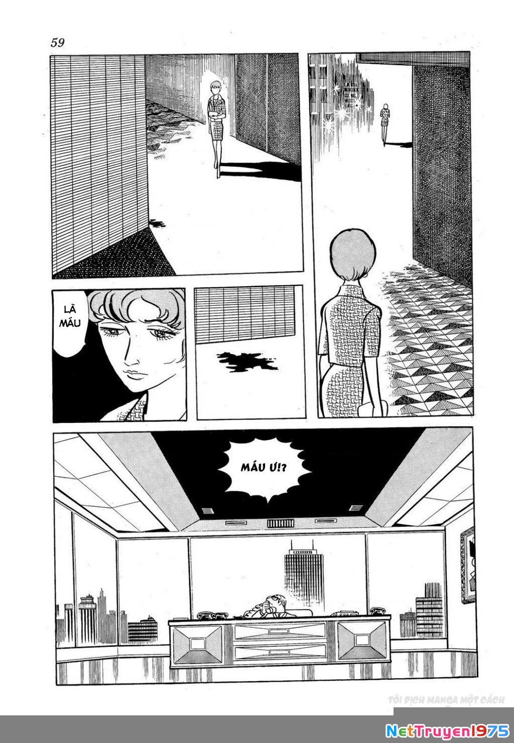 Nhân Gian Côn Trùng Ký Chapter 3 - Trang 2