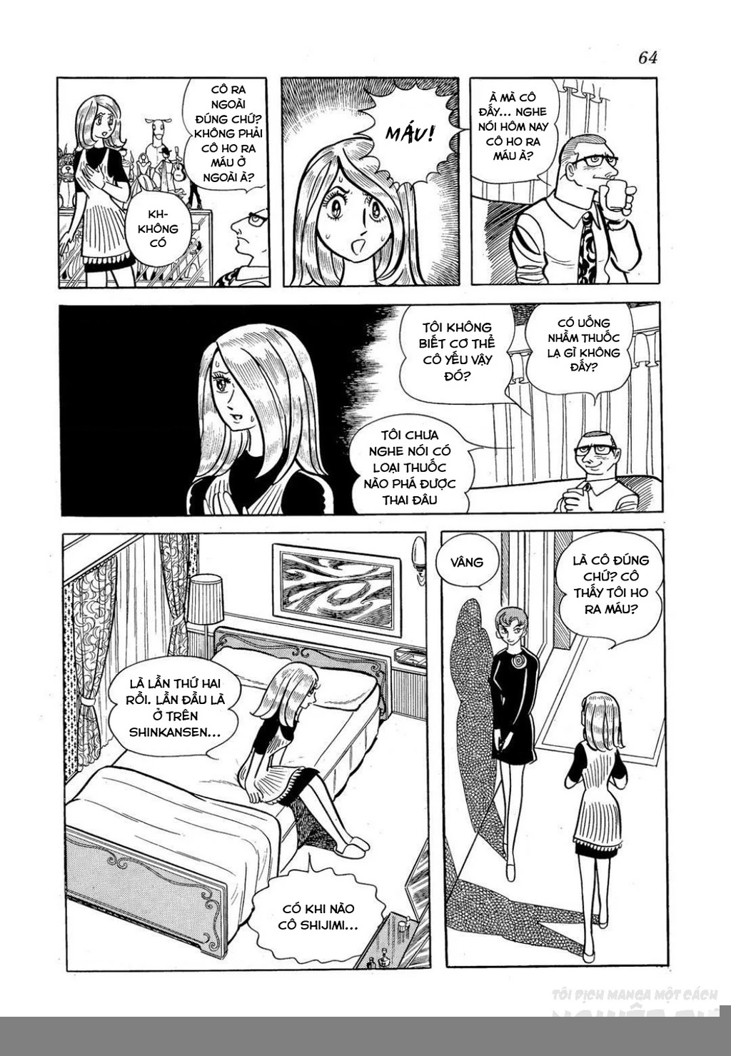 Nhân Gian Côn Trùng Ký Chapter 3 - Trang 2