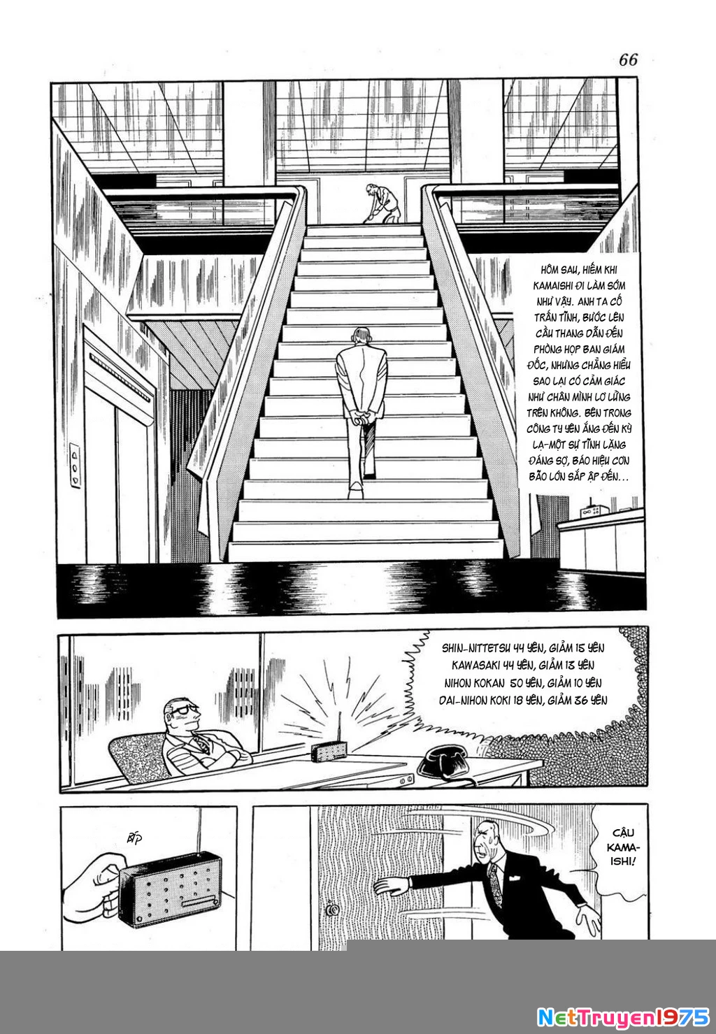 Nhân Gian Côn Trùng Ký Chapter 3 - Trang 2