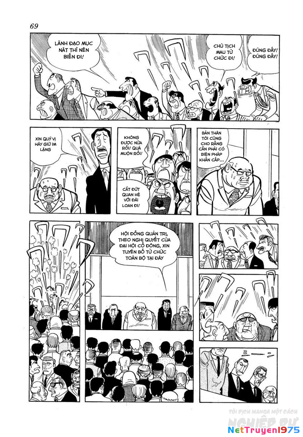 Nhân Gian Côn Trùng Ký Chapter 3 - Trang 2
