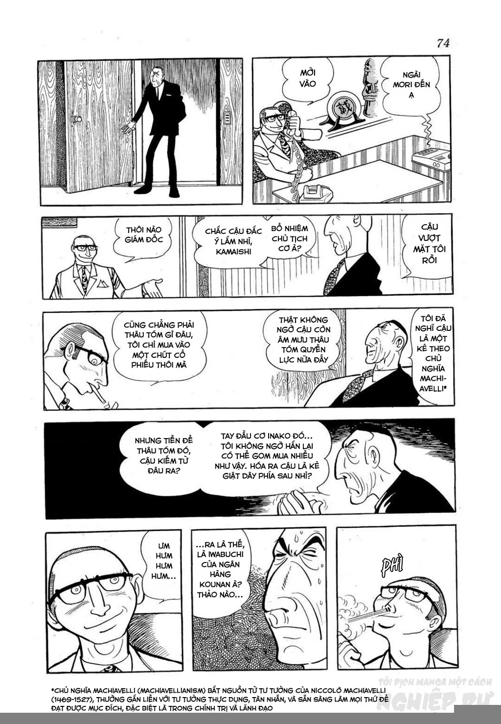 Nhân Gian Côn Trùng Ký Chapter 3 - Trang 2