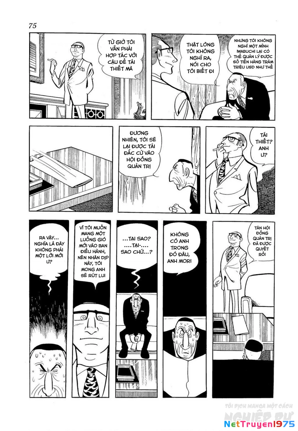 Nhân Gian Côn Trùng Ký Chapter 3 - Trang 2