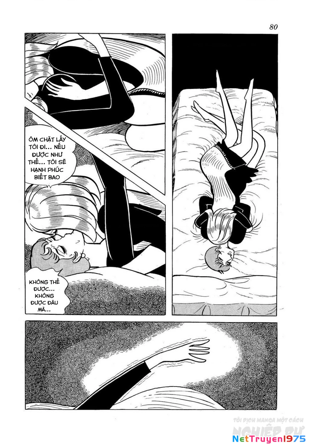 Nhân Gian Côn Trùng Ký Chapter 3 - Trang 2