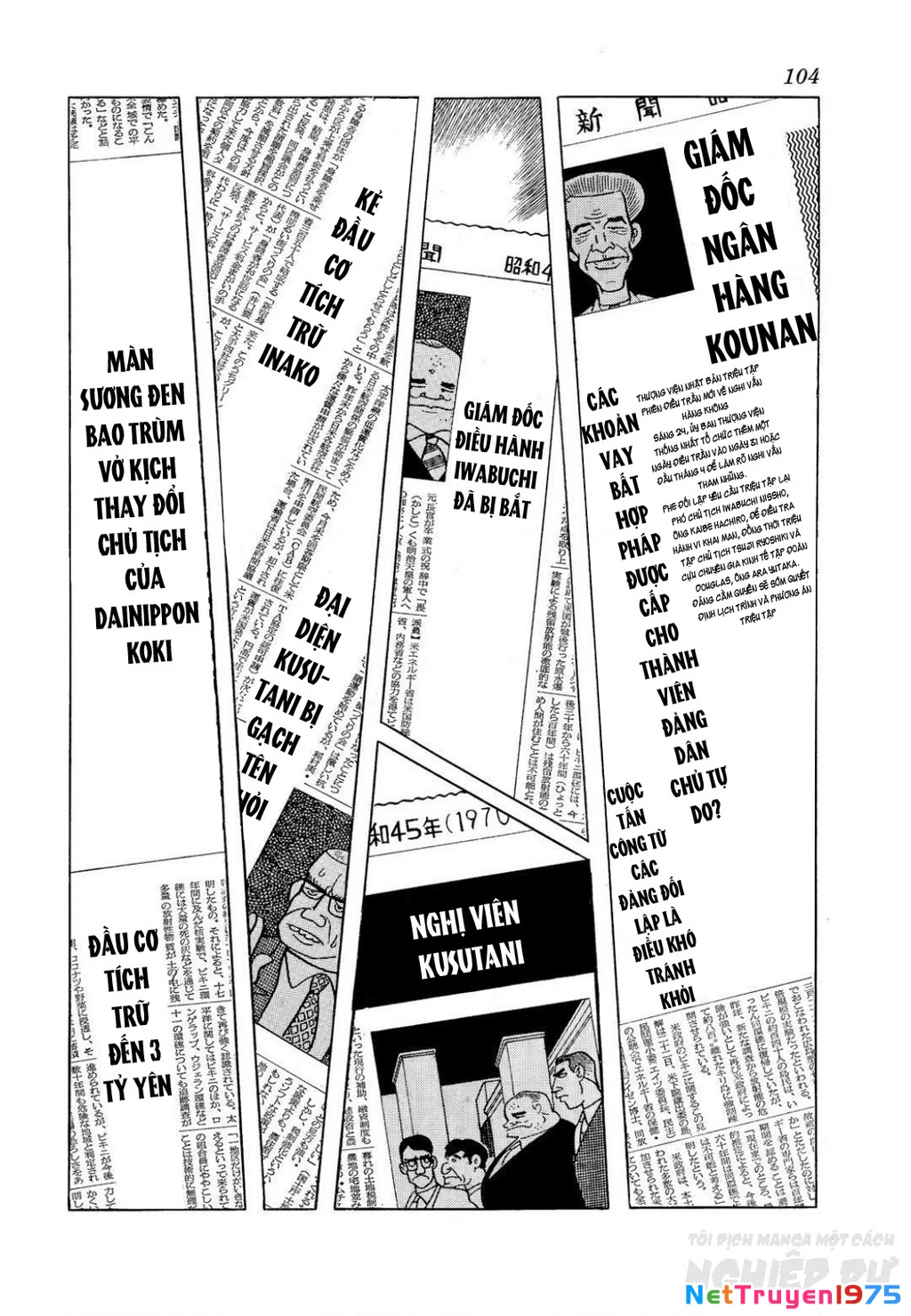 Nhân Gian Côn Trùng Ký Chapter 3 - Trang 2
