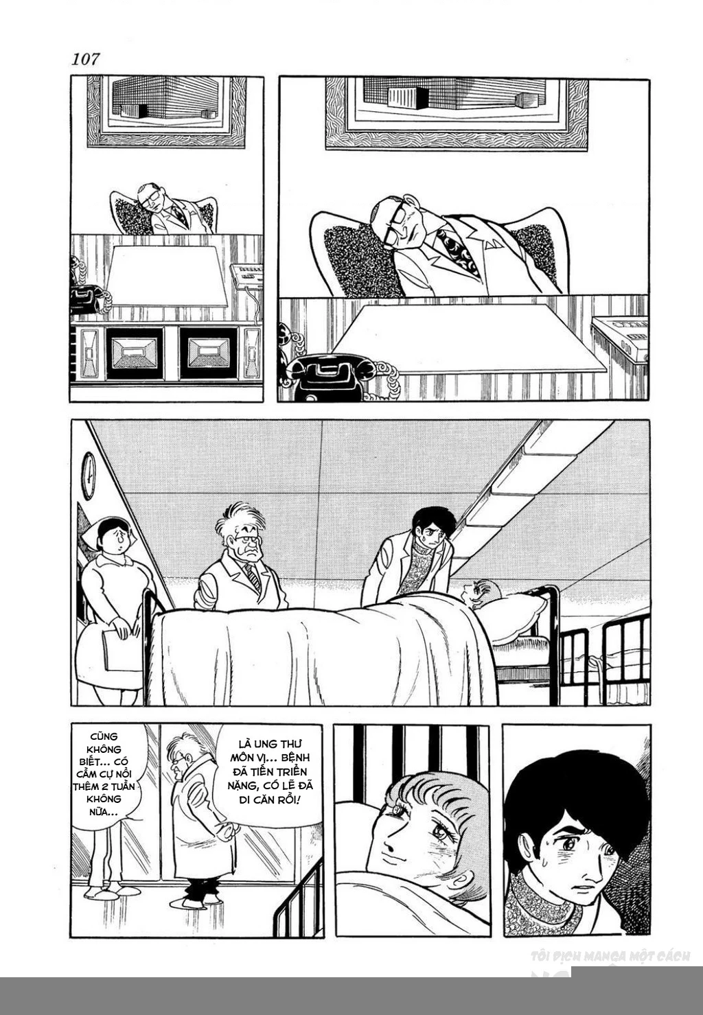 Nhân Gian Côn Trùng Ký Chapter 3 - Trang 2