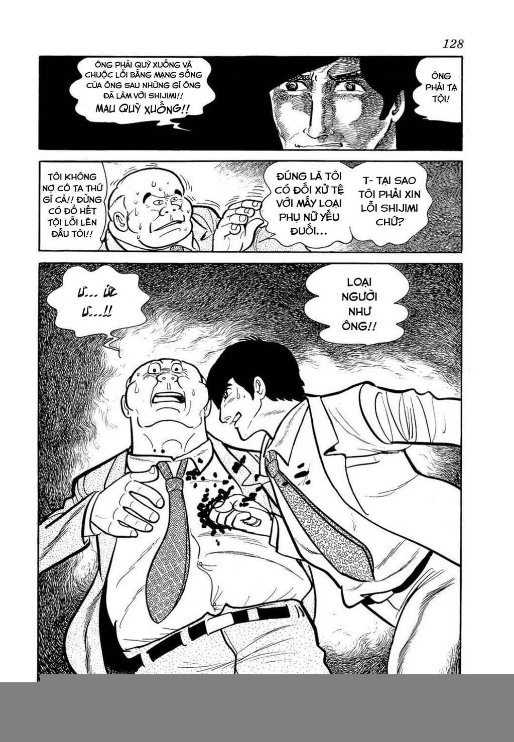 Nhân Gian Côn Trùng Ký Chapter 4 - Trang 2