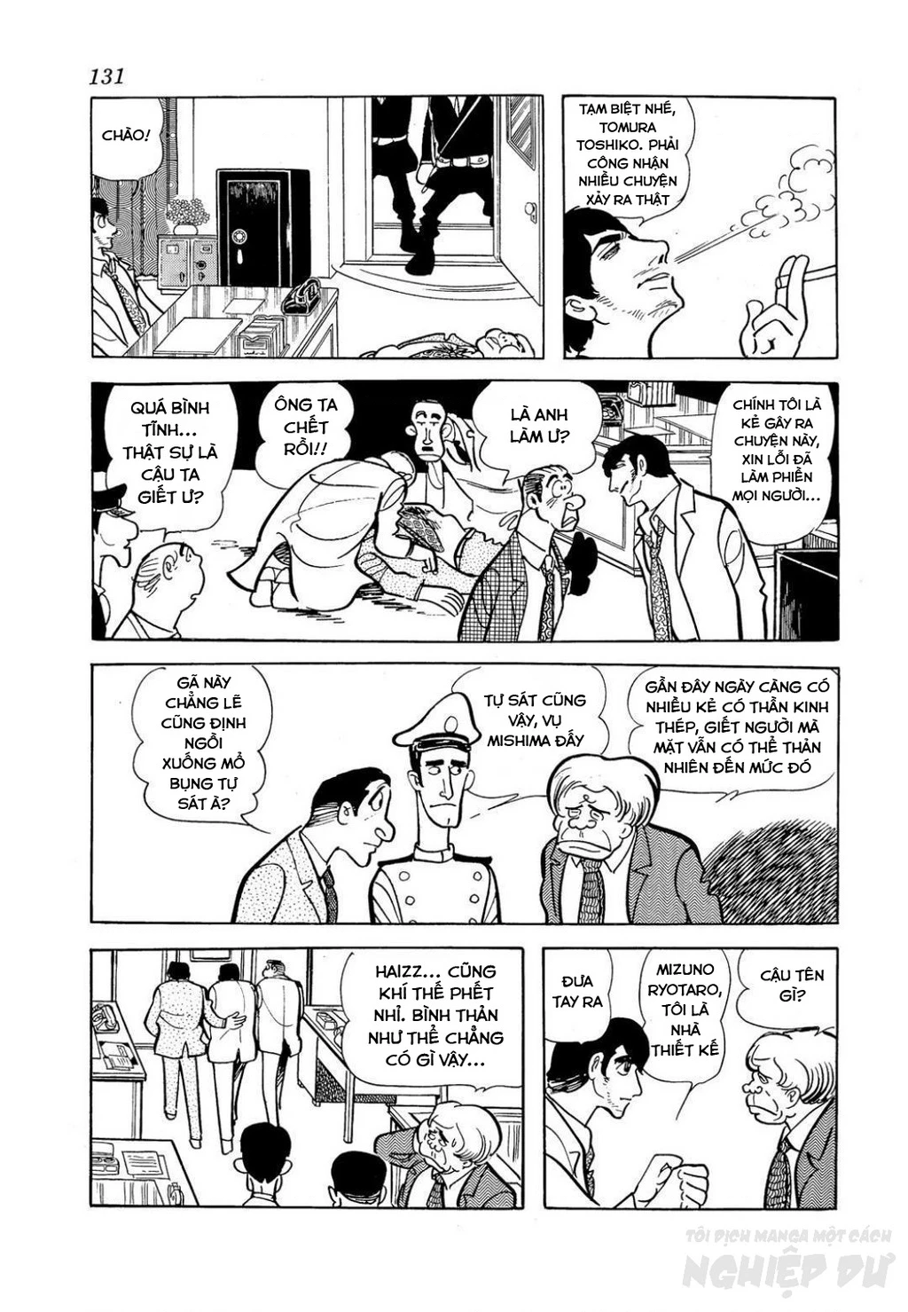 Nhân Gian Côn Trùng Ký Chapter 4 - Trang 2