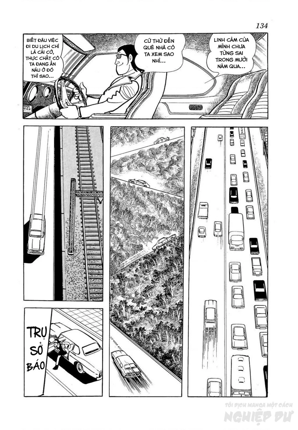 Nhân Gian Côn Trùng Ký Chapter 4 - Trang 2