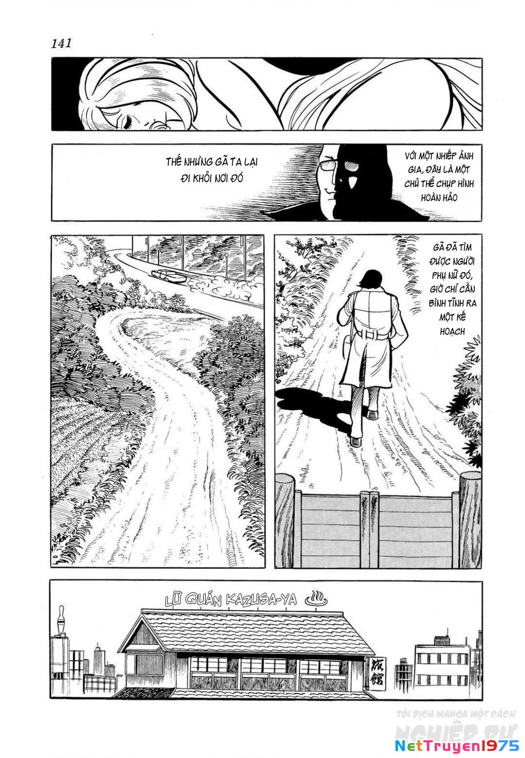 Nhân Gian Côn Trùng Ký Chapter 4 - Trang 2