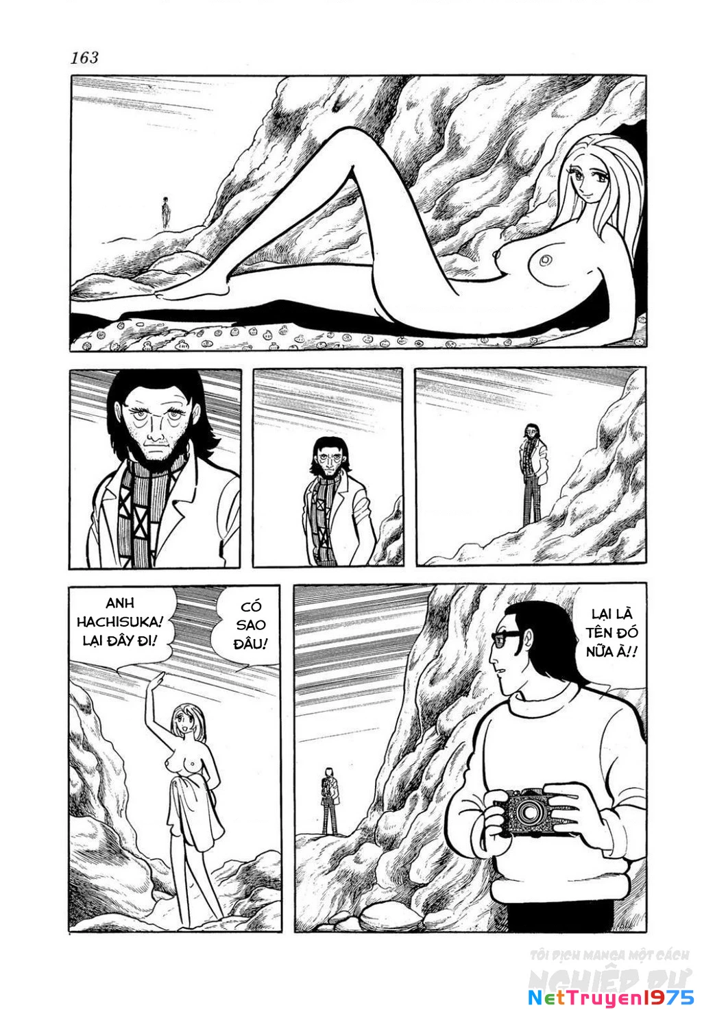 Nhân Gian Côn Trùng Ký Chapter 4 - Trang 2