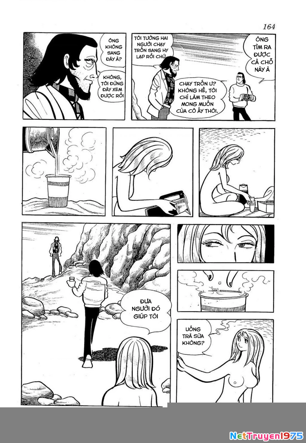 Nhân Gian Côn Trùng Ký Chapter 4 - Trang 2