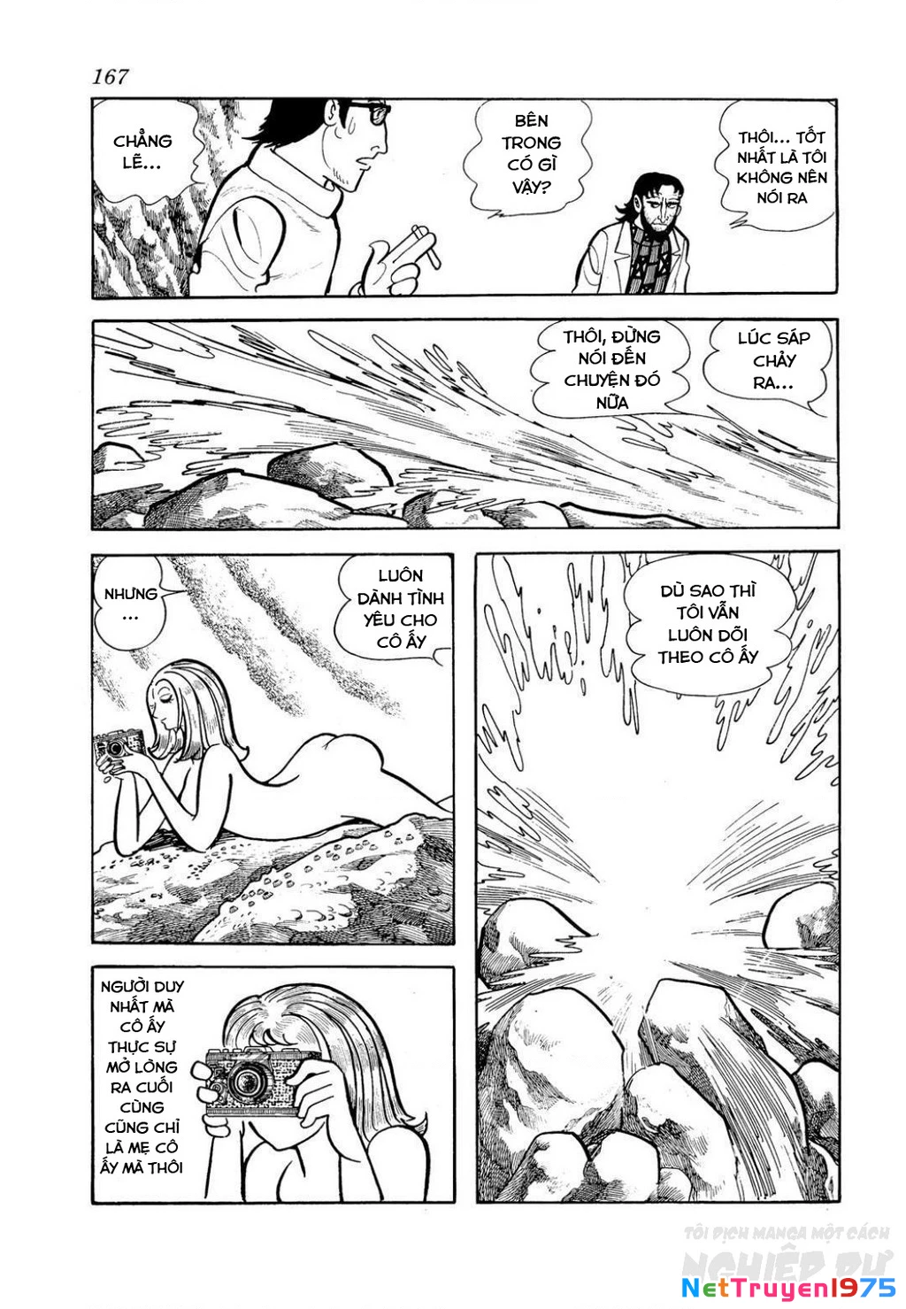 Nhân Gian Côn Trùng Ký Chapter 4 - Trang 2