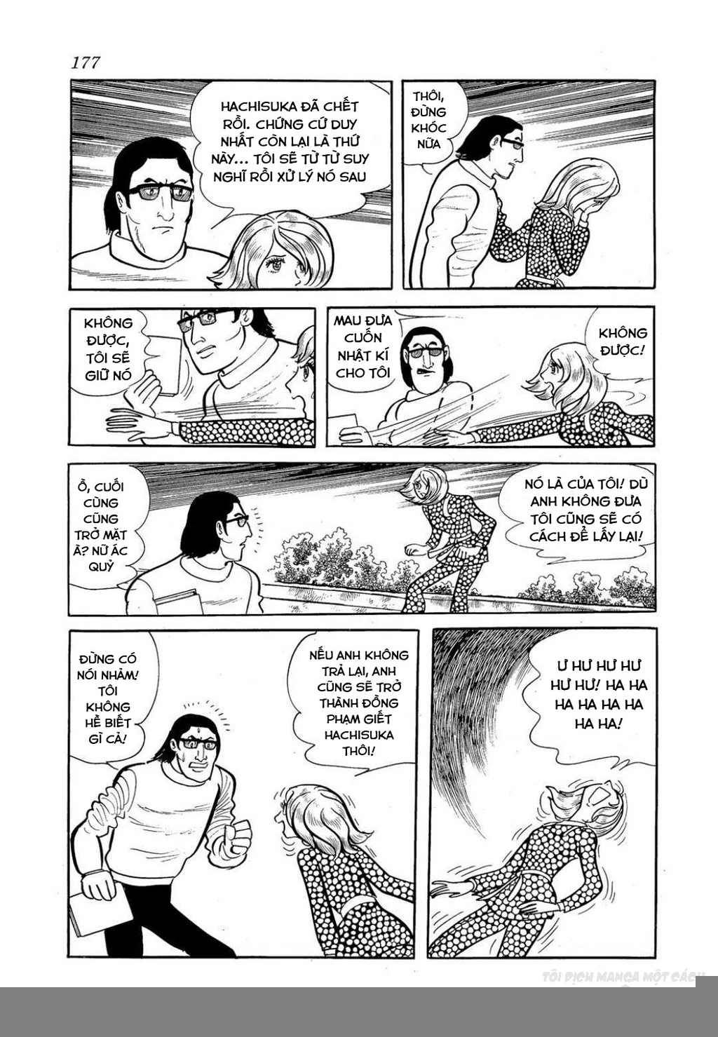 Nhân Gian Côn Trùng Ký Chapter 4 - Trang 2