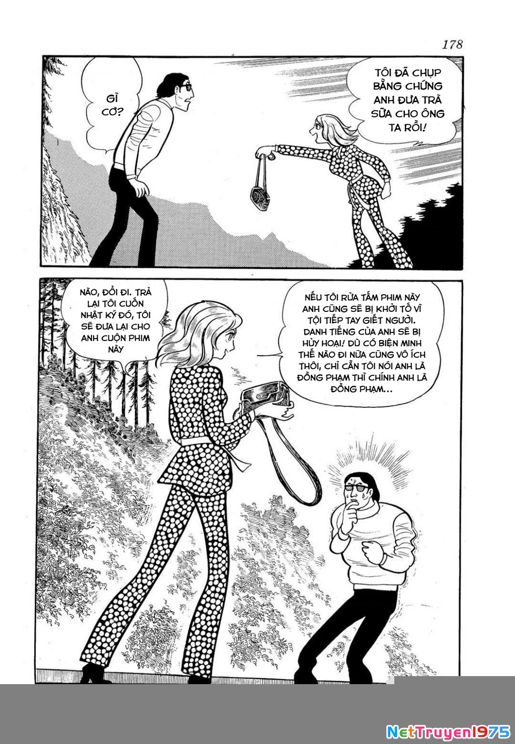 Nhân Gian Côn Trùng Ký Chapter 4 - Trang 2