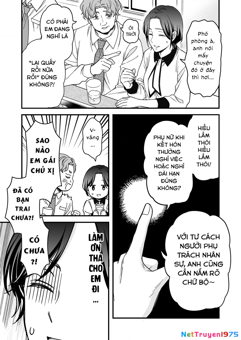 Em Có Thích Một Cấp Trên Mặt Búng Ra Sữa Không? Chapter 5 - Trang 3