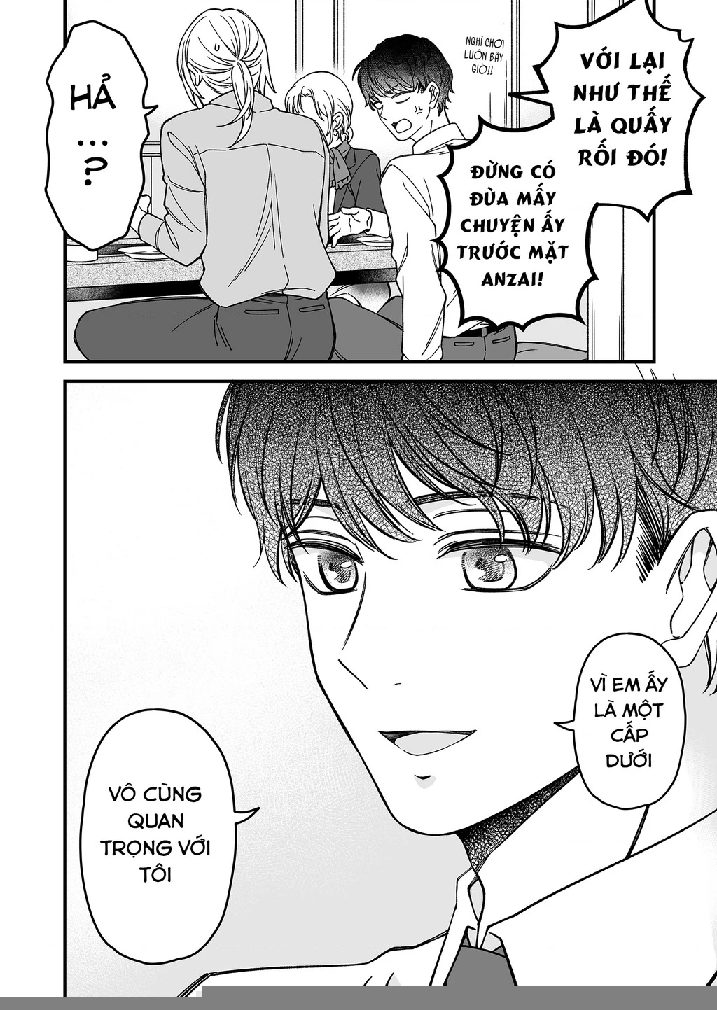 Em Có Thích Một Cấp Trên Mặt Búng Ra Sữa Không? Chapter 5 - Trang 3