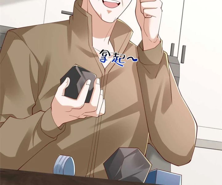 Mỗi Tuần Ta Có Một Nghề Nghiệp Mới Chapter 796 - Trang 2