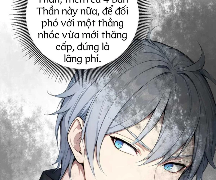 Khắp Thần Giới: Ta Hiến Tế Hàng Vạn Sinh Linh Trở Thành Thần Chapter 104 - Trang 2