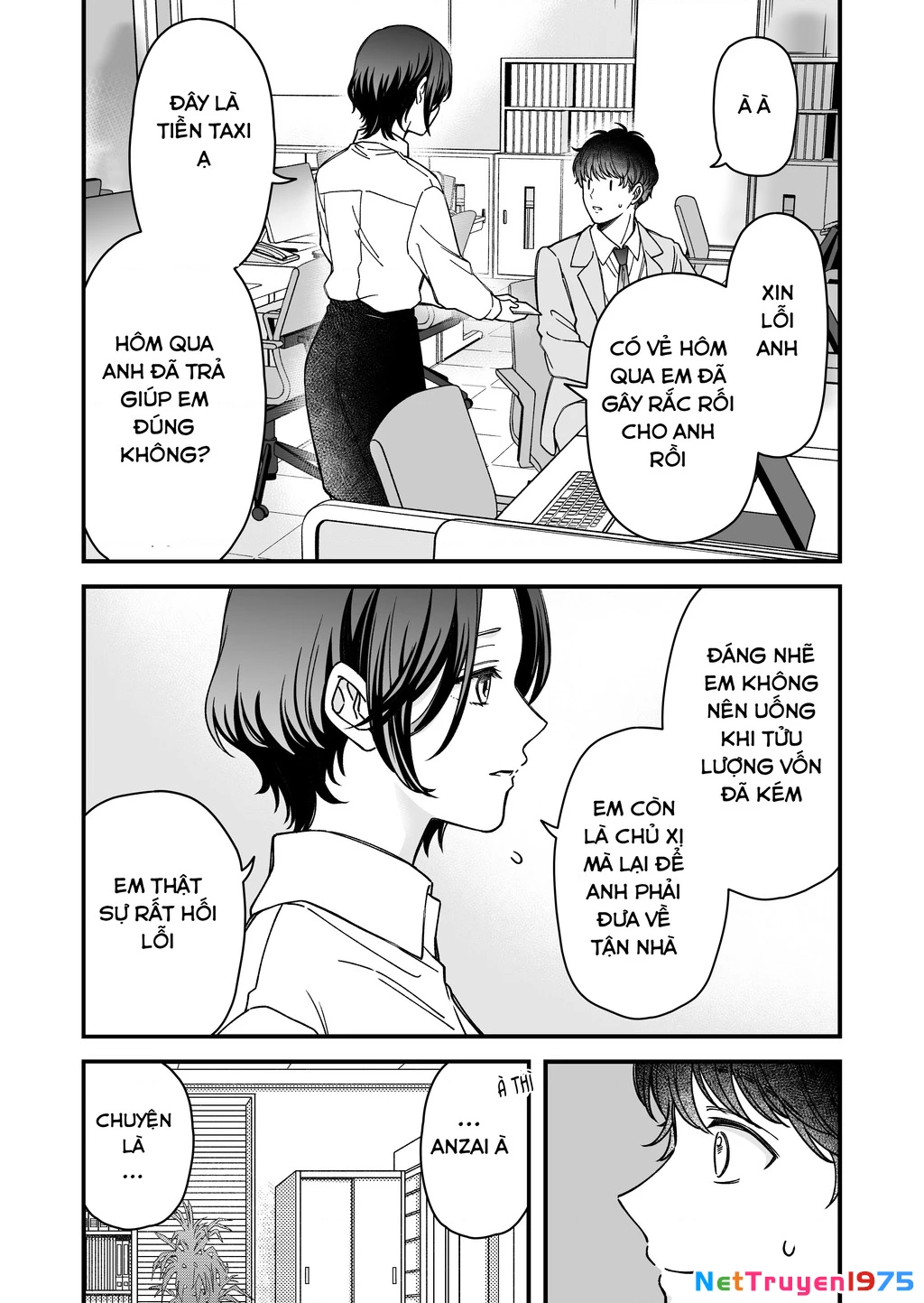 Em Có Thích Một Cấp Trên Mặt Búng Ra Sữa Không? Chapter 7 - Trang 3