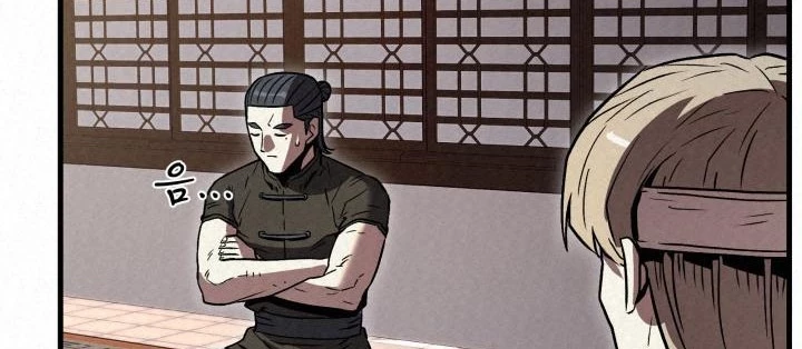 Hắc Bạch Hồ Ly Độc Tâm Côn Luân Kiếm Tuyến Bạch Bệnh Chi Chủ Chapter 34 - Trang 4