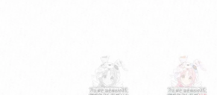 Hắc Bạch Hồ Ly Độc Tâm Côn Luân Kiếm Tuyến Bạch Bệnh Chi Chủ Chapter 34 - Trang 4
