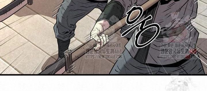 Hắc Bạch Hồ Ly Độc Tâm Côn Luân Kiếm Tuyến Bạch Bệnh Chi Chủ Chapter 34 - Trang 4