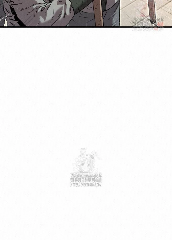 Hắc Bạch Hồ Ly Độc Tâm Côn Luân Kiếm Tuyến Bạch Bệnh Chi Chủ Chapter 34 - Trang 4