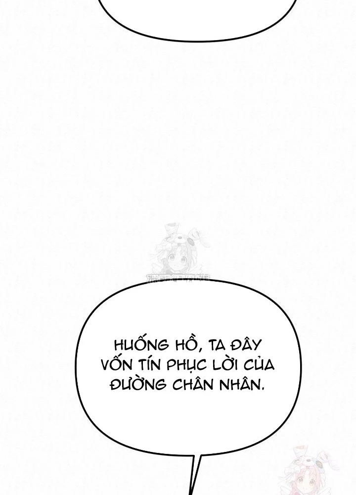Hắc Bạch Hồ Ly Độc Tâm Côn Luân Kiếm Tuyến Bạch Bệnh Chi Chủ Chapter 34 - Trang 4
