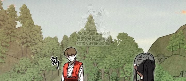 Hắc Bạch Hồ Ly Độc Tâm Côn Luân Kiếm Tuyến Bạch Bệnh Chi Chủ Chapter 34 - Trang 4