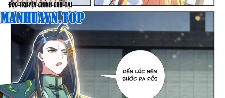 Đấu La Đại Lục 5 Chapter 235 - Trang 3