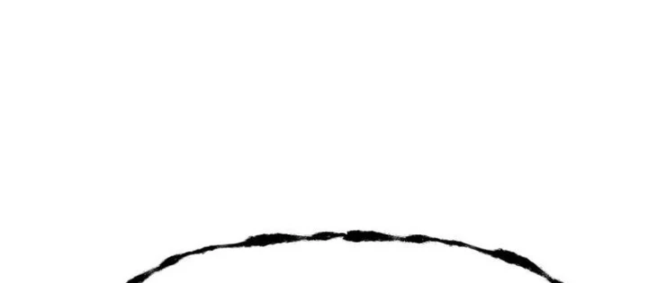 Chuyển Sinh Vào Thế Giới Võ Lâm Chapter 134 - Trang 2
