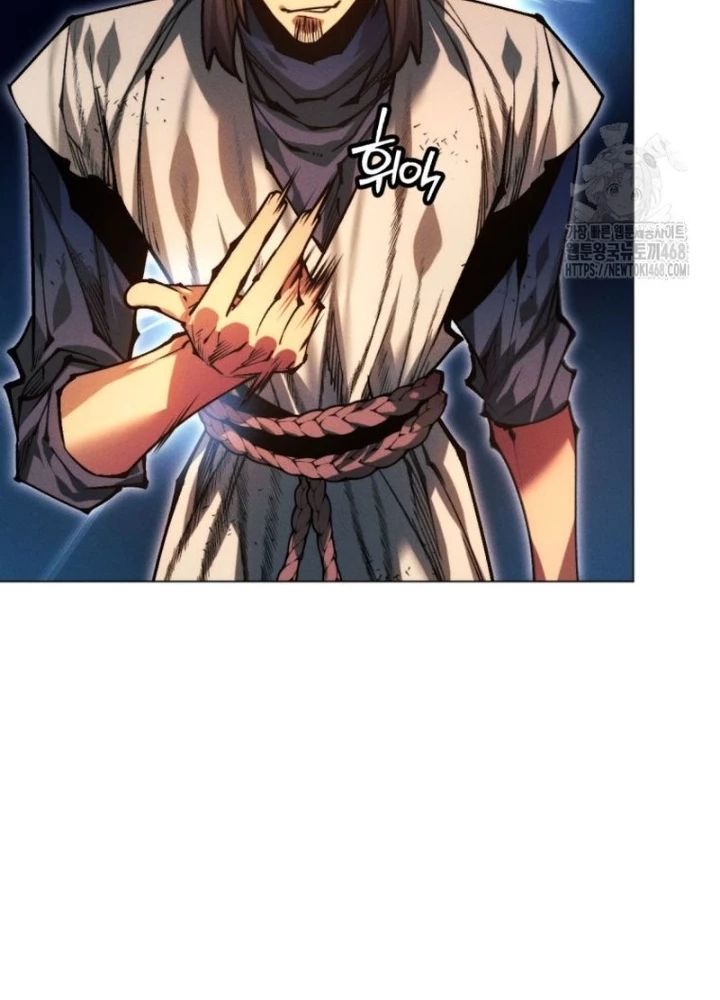 Chuyển Sinh Vào Thế Giới Võ Lâm Chapter 134 - Trang 2