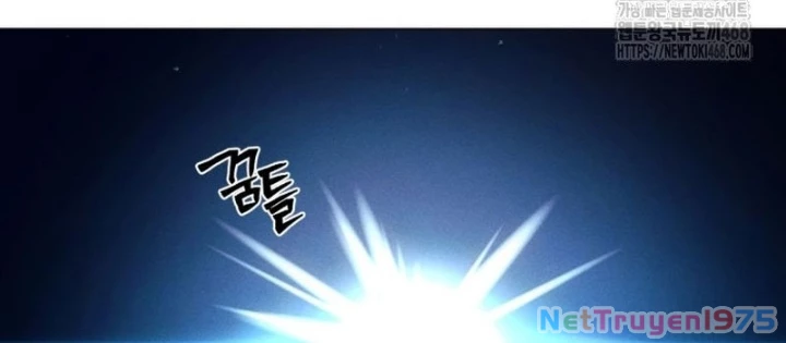 Chuyển Sinh Vào Thế Giới Võ Lâm Chapter 134 - Trang 2