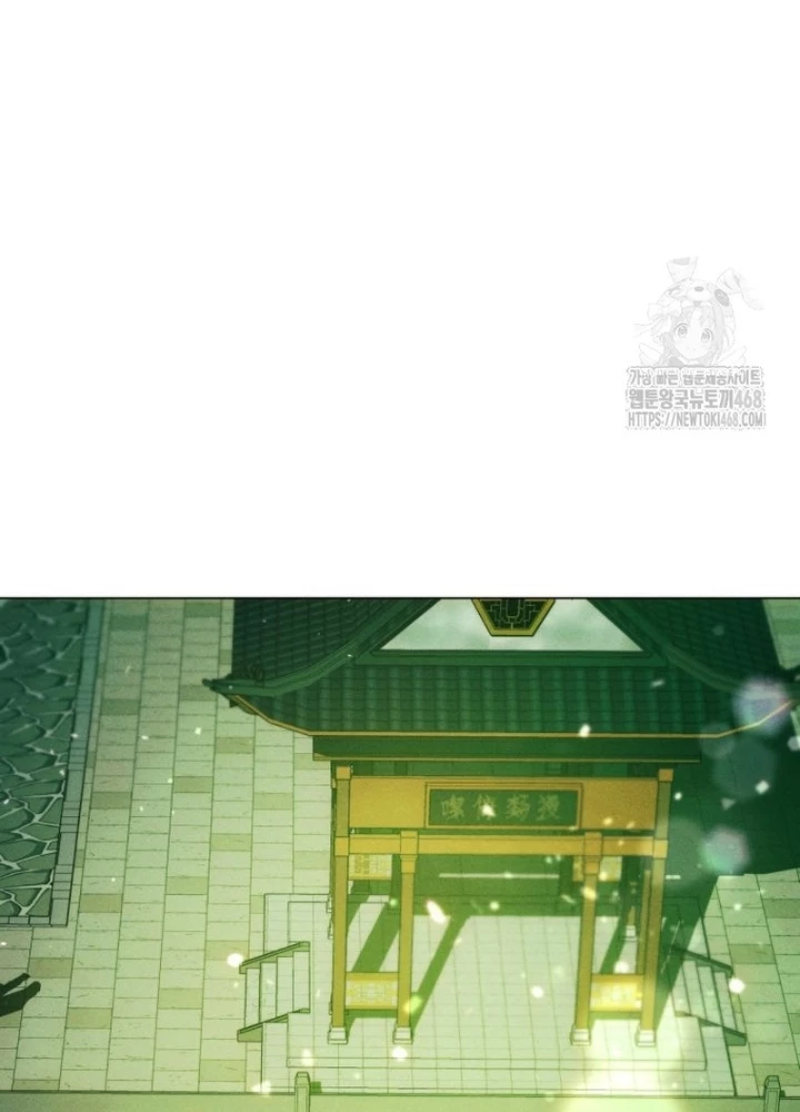 Chuyển Sinh Vào Thế Giới Võ Lâm Chapter 135 - Trang 2