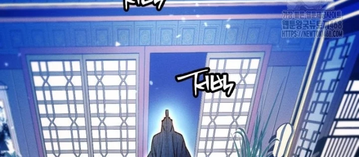 Chuyển Sinh Vào Thế Giới Võ Lâm Chapter 135 - Trang 2