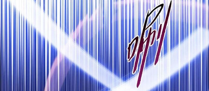 Kẻ Tàn Nhẫn Ngày Tận Thế: Bắt Đầu Dự Trữ Hàng Tỷ Tấn Vật Tư Chapter 66 - Trang 2