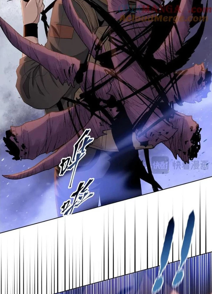 Kẻ Tàn Nhẫn Ngày Tận Thế: Bắt Đầu Dự Trữ Hàng Tỷ Tấn Vật Tư Chapter 66 - Trang 2