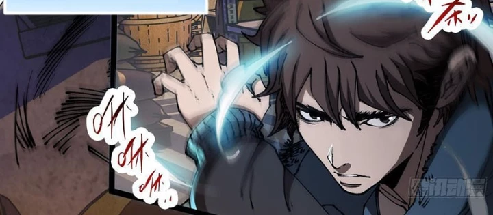 Tận thế giáng lâm, ta trùng sinh thành bạo quân Chapter 6 - Trang 2