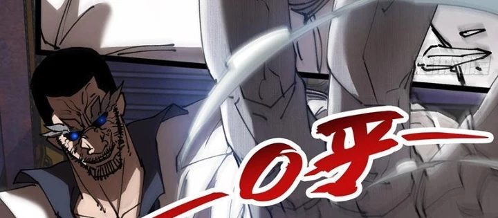 Tận thế giáng lâm, ta trùng sinh thành bạo quân Chapter 6 - Trang 2