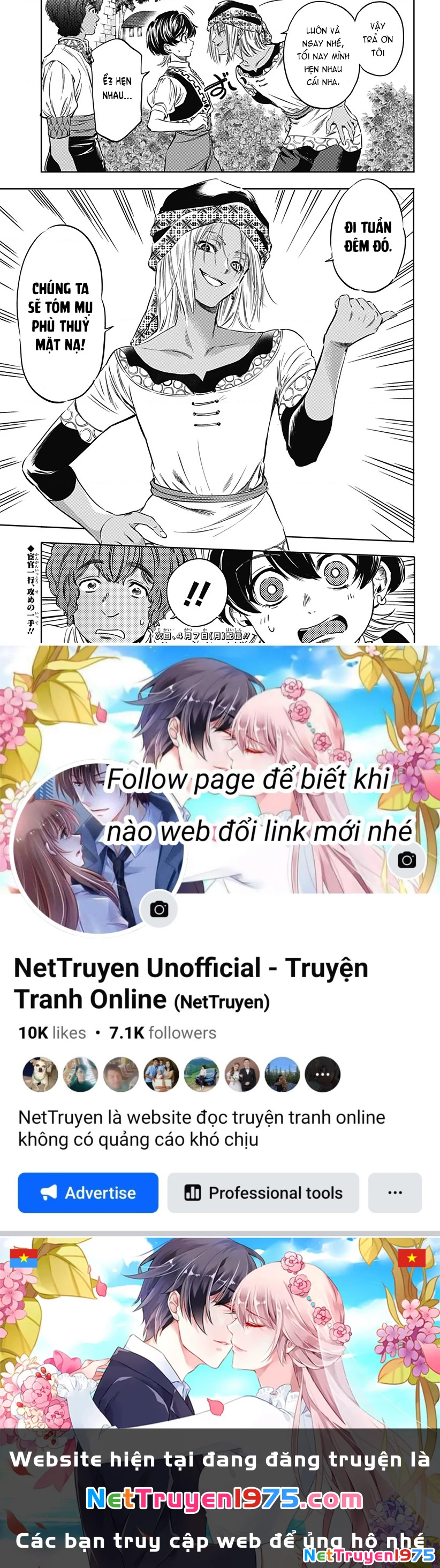 Mekkoku no Kangan (Eunuch of the Empire) Chapter 5 - Trang 2