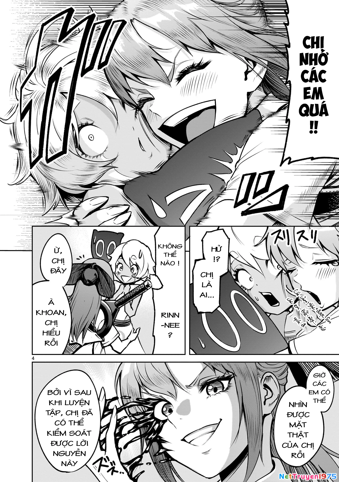 Rosen Garten Saga Chapter 85.2 - Trang 2