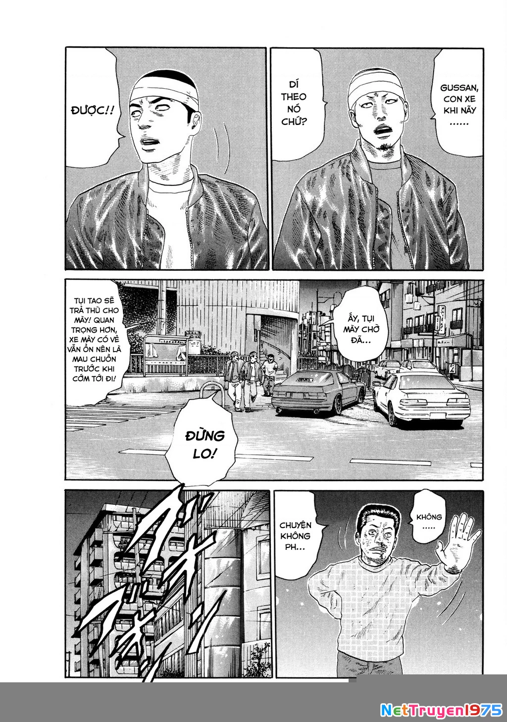 Dù Thế Nào Đi Nữa / Đó Là Tình Bạn Naniwa Chapter 123 - Trang 3