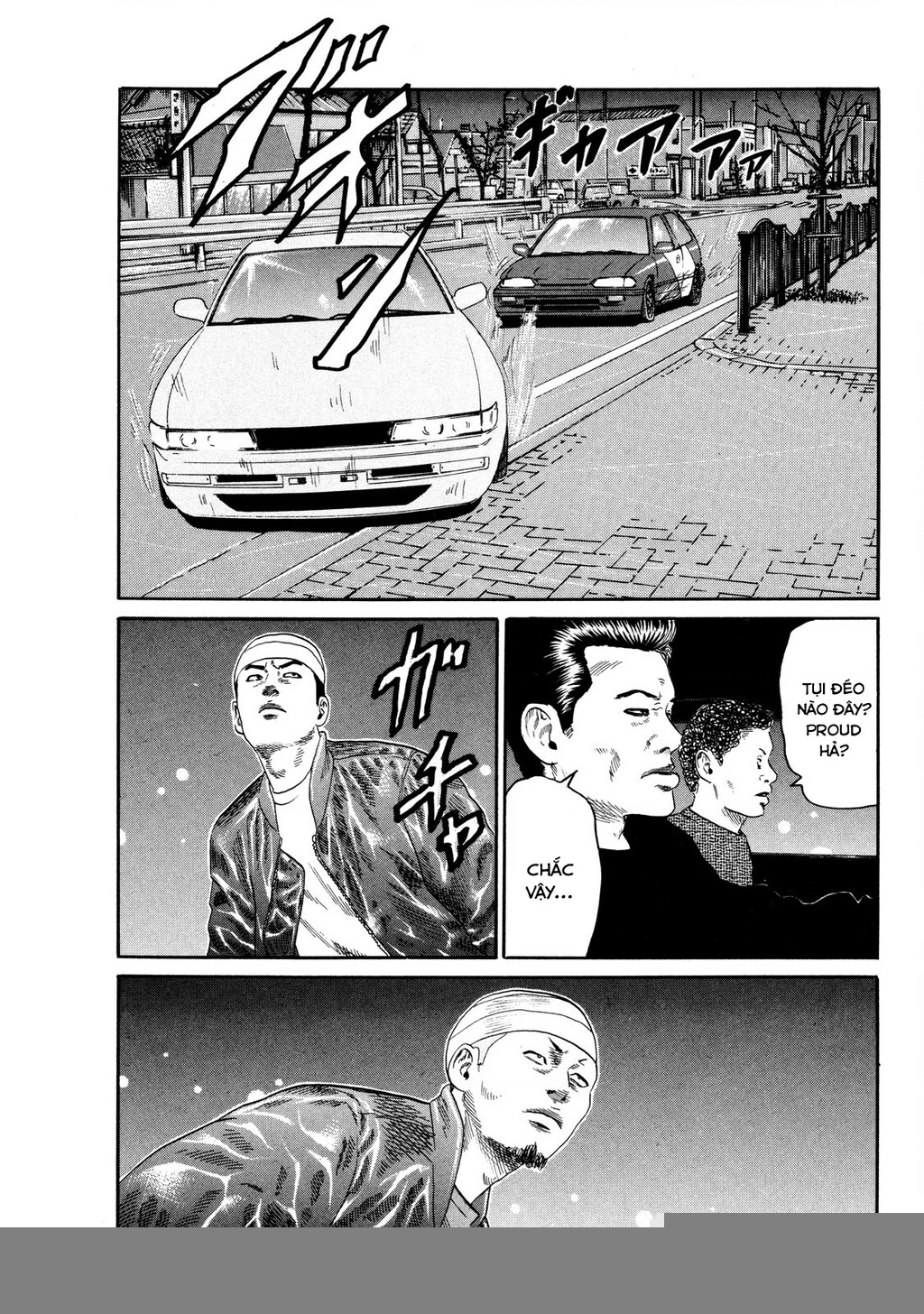 Dù Thế Nào Đi Nữa / Đó Là Tình Bạn Naniwa Chapter 123 - Trang 3
