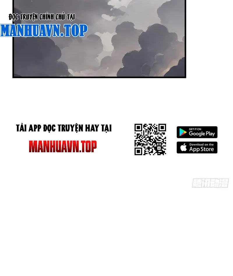 Thần thoại xâm lấn: Ta ở Địa Cầu trảm thần minh Chapter 52 - Trang 2